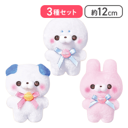 【うさぎさん＆たれいぬさん(ひおうぎ)＆あざらしさん(さくらがい)】すくっとたっちさん ぬいぐるみ 〜しぇるしぇる〜