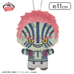 【猗窩座】「鬼滅の刃」 ちびぐるみvol.7