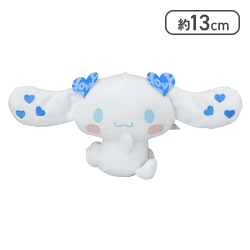 【青】シナモロール×＝LOVE 振り向きぬいぐるみVol.2