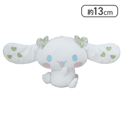 【緑】シナモロール×＝LOVE 振り向きぬいぐるみVol.2