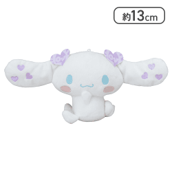 【薄紫】シナモロール×＝LOVE 振り向きぬいぐるみVol.2