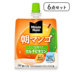 【6点セット】ミニッツメイド 朝マンゴ 180gパウチ※賞味期限:2026/10/29