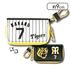 【中野拓夢】阪神タイガーズ キーリング付きコインケース2026