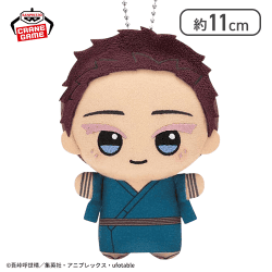 【狛治】「鬼滅の刃」 ちびぐるみvol.7