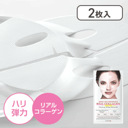 DERMAFIX パーフェクト リアル パフォーマンス リアルコラーゲン(シートマスク)
