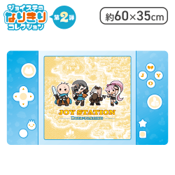 【ゲーム機】ジョイステ「新たなる冒険譚」デスクマット