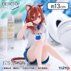 【1人1個まで】五等分の花嫁∬ Desktop Cute フィギュア 中野三玖～描き下ろしCat room wear ver.～
