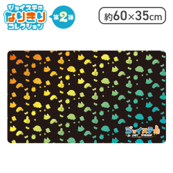 【総柄】ジョイステ デスクマット