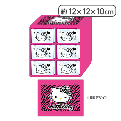 【ピンク】ハローキティ収納ケース