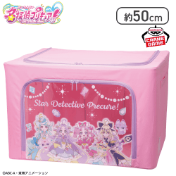 【ピンク】名探偵プリキュア！ 窓付き収納ボックス