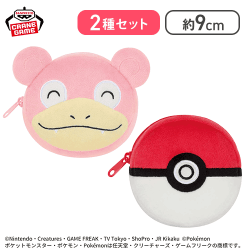 【ヤドン(笑顔)＆モンスターボール】ポケットモンスター 顔型ミニポーチ〜ヤドン〜