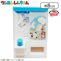 【ブルー】クレヨンしんちゃん Push！がクセになるクレーンゲーム風コインケース ～ゲットだゾ！ふわふわシロクッション～