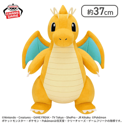 ポケットモンスター めちゃもふぐっとぬいぐるみ〜カイリュー〜