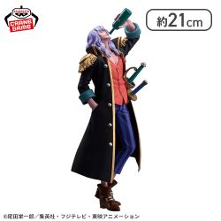 ワンピース BATTLE RECORD COLLECTION-CAPTAIN JOHN-