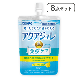 【8点セット】アクアジュレ プラズマ乳酸菌(グレープフルーツ味)※賞味期限:2027/02/28