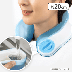 クールネック氷のう