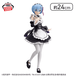 Re:ゼロから始める異世界生活 GLITTER&GLAMOURS-REM-maid ver.