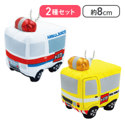 【救急車＆道路パトカー】トミカ　はたらくくるまのキラキラマスコット