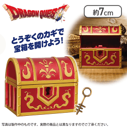 ドラゴンクエスト　AM　とうぞくのかぎで開く！宝箱