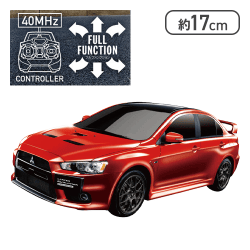 【レッド】RC 三菱ランエボファイナルエディション