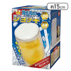冷え冷えジョッキマグ