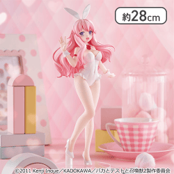 バカとテストと召喚獣 BiCute Bunnies Figure―姫路瑞希―