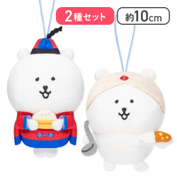 【中＆印】ナガノキャラクターズ 和洋中印マスコット