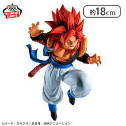 ドラゴンボールGT MATCH MAKERS 超サイヤ人4ゴジータ（VS超一星龍）