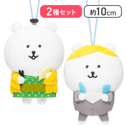 【和＆洋】ナガノキャラクターズ 和洋中印マスコット