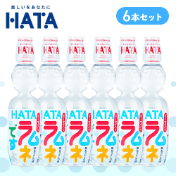 【6点セット】ペットラムネですよ※賞味期限:2026/10/13