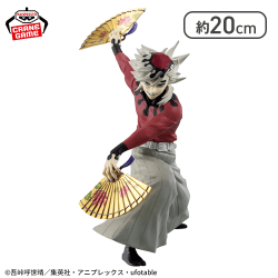 「鬼滅の刃」 MAXIMATIC DOMA