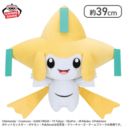 ポケットモンスター めちゃもふぐっとぬいぐるみ〜ジラーチ〜にっこりver.