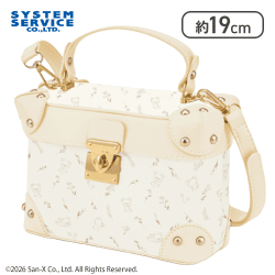 【クリーム】リラックマ Rilakkuma Style レザー風バニティショルダーバッグ