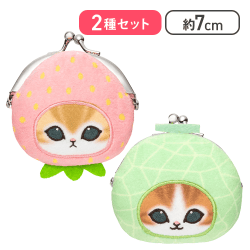 【いちごにゃん＆めろんにゃん】mofusand フルーツにゃんミニがまぐち