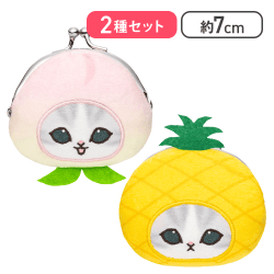 【ももにゃん＆パイナップルにゃん】mofusand フルーツにゃんミニがまぐち