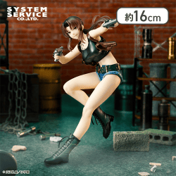 BLACK LAGOON Vivitフィギュア レヴィ