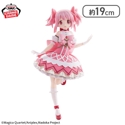 劇場版 魔法少女まどか☆マギカ〈ワルプルギスの廻天〉 鹿目まどか フィギュア