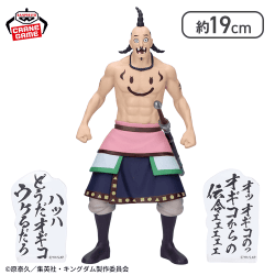 キングダム オギコフィギュア