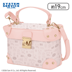 【ピンク】リラックマ Rilakkuma Style レザー風バニティショルダーバッグ