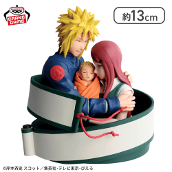 -NARUTO 72 series- 53 フィギュア
