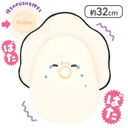 【なき】つぶらな瞳のなまがき あばれるなまがき