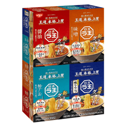 日清ラ王袋麺アソートBIGBOX塩とんこつ※賞味期限:2026/11/11