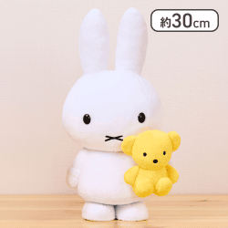 【ホワイト】ミッフィー withぬいぐるみ くまちゃん