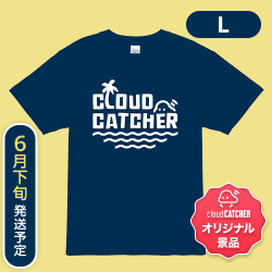 【インディゴ/L】ビーチリゾートTシャツ ※6月下旬発送予定