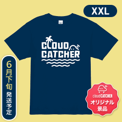 【インディゴ/XXL】ビーチリゾートTシャツ ※6月下旬発送予定