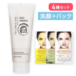 【全4種セット】MIDHA 洗顔フォーム＋フェイスパック(3種)ダーマフィックス パーフェクト リアル パフォーマンス