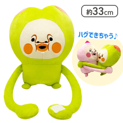 【スモモノウチ】こびとづかんついていくよBIGぬいぐるみ