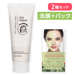 【2種セット】MIDHA 洗顔フォーム＋(シカコラーゲン)ダーマフィックス パーフェクト リアル パフォーマンス
