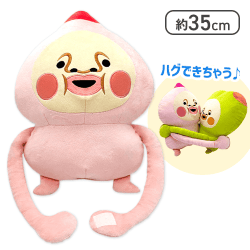 【カクレモモジリ】こびとづかんついていくよBIGぬいぐるみ