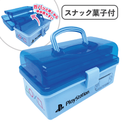 PlayStationブルーお菓子ツールBOX※賞味期限:2026/10/27